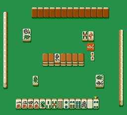 Mahjong Gokuu Special Screenshot 1